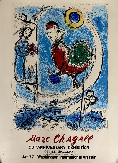 Marc Chagall - Affiche d’exposition originale - 90ème anniversaire de la Cecile Gallery, 1977 - Lithographie en 4 couleurs 2
