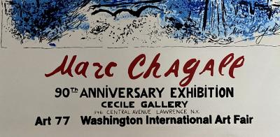 Marc Chagall - Affiche d’exposition originale - 90ème anniversaire de la Cecile Gallery, 1977 - Lithographie en 4 couleurs 2