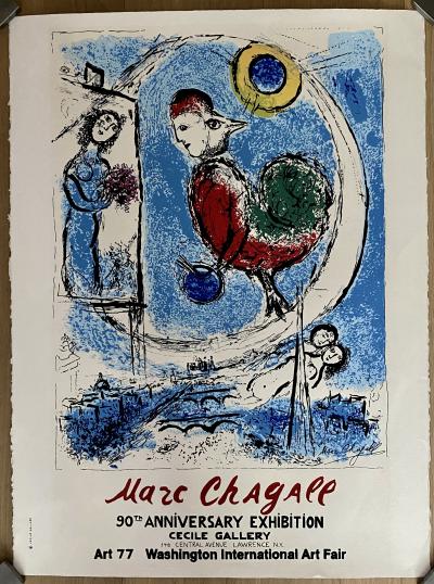 Marc Chagall - Affiche d’exposition originale - 90ème anniversaire de la Cecile Gallery, 1977 - Lithographie en 4 couleurs 2