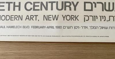 Jasper Johns - Affiche de l’exposition American Art in the Twentieth Century, Musée de Tel Aviv, 1980 - Lithographie Offset 2