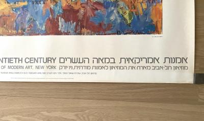 Jasper Johns - Affiche de l’exposition American Art in the Twentieth Century, Musée de Tel Aviv, 1980 - Lithographie Offset 2