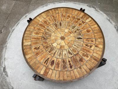 Table basse - Roger Capron 2