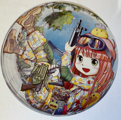 Mr. (Iwamoto Masakatu) - Perfectly Armed, 2021  - Offset print Limited 2