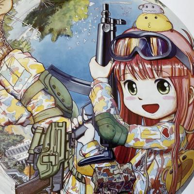 Mr. (Iwamoto Masakatu) - Perfectly Armed, 2021  - Offset print Limited 2
