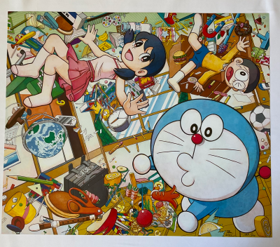 Mr. (Iwamoto Masakatu) - Gravity Adjuster. 2021 - Impression offset 2
