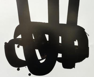 Pierre Soulages - Affiche Lithographie #29, Lithographie offset, circa 2020. 2
