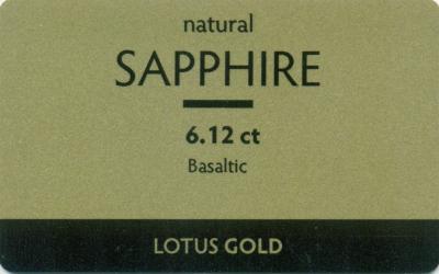 6,12 carats. Saphir bleu non traité 2