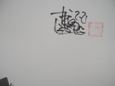 Laszlo TIBAY - Chatons malicieux - Dessin original, signé 2
