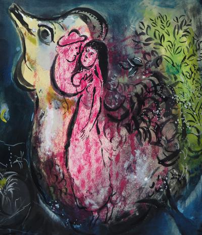 Marc CHAGALL - Jeune couple au coq - Lithographie signée 2