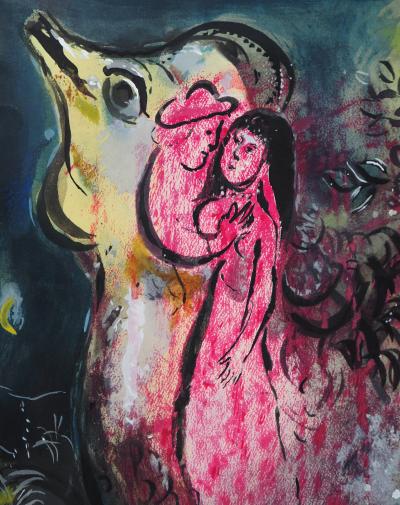 Marc CHAGALL - Jeune couple au coq - Lithographie signée 2
