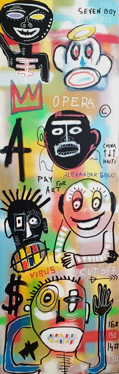 SPACO - Cut OFF Virus , 2025 2