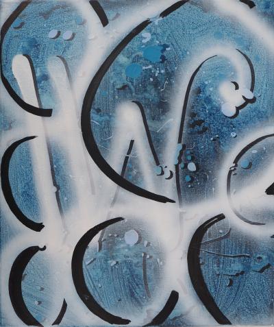 Jean-Antoine HIERRO - Hidden Words : Wait for me - Ensemble de 4 Huiles sur toile, Signées 2
