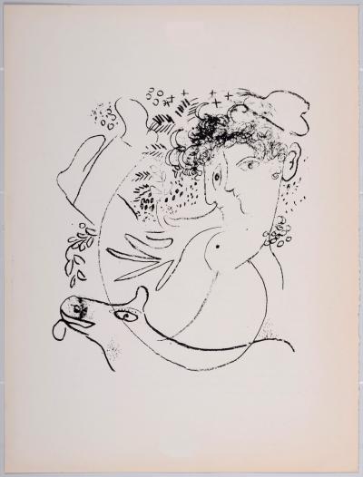 Marc CHAGALL - Les deux profils, 1957 - Lithographie 2