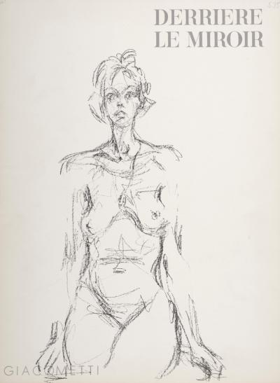 Alberto GIACOMETTI - Couverture Derrière le miroir n° 127, 1961 - Lithographie de couverture 2
