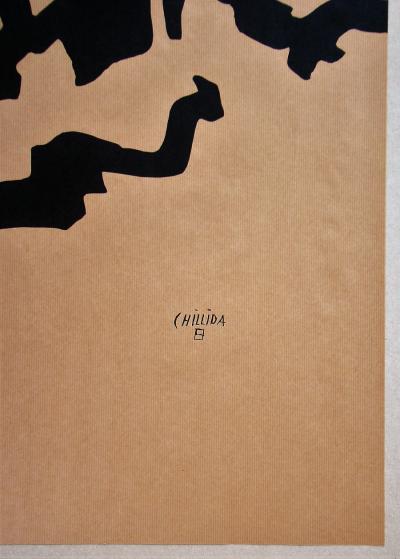 Eduardo CHILLIDA (d’après) - Composition abstraite, 1980 - Lithographie offset 2