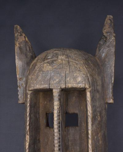 Mali, milieu XXème siècle - Masque de chasseur 2