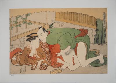 Kitagawa UTAMARO (after) - Love in the Japanese garden, 1952 - Color lithograph 2