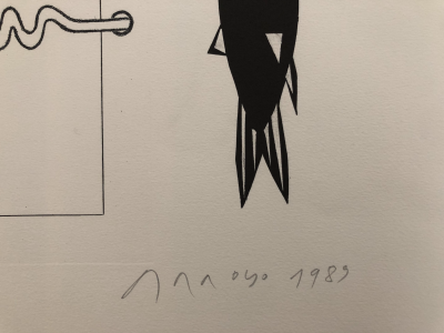 Eduardo ARROYO (1937-2018) - Composition au poisson, 1989, Lithographie numérotée 25/35 et signée au crayon par l’artiste 2