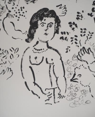 Marc Chagall - Amoureux au bouquet et au coq - Lithographie originale, Signée 2