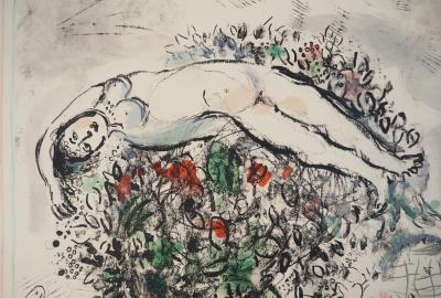 Marc Chagall - Autoportrait au bouquet et nu - Lithographie originale, Signée 2