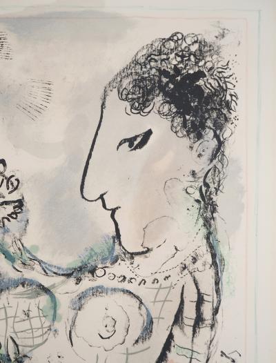 Marc Chagall - Autoportrait au bouquet et nu - Lithographie originale, Signée 2