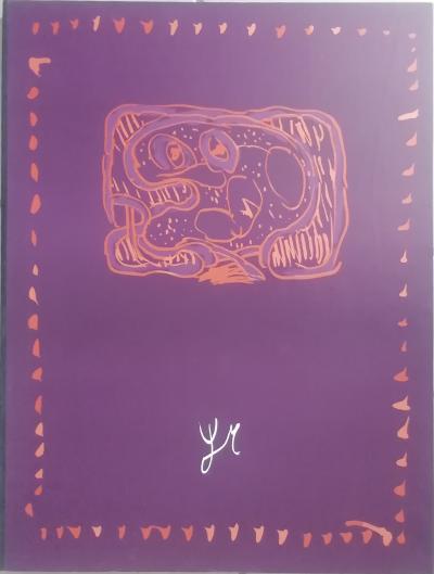 Pierre ALECHINSKY - Central Park, 1976 - 4 lithographies signées et numérotées 2