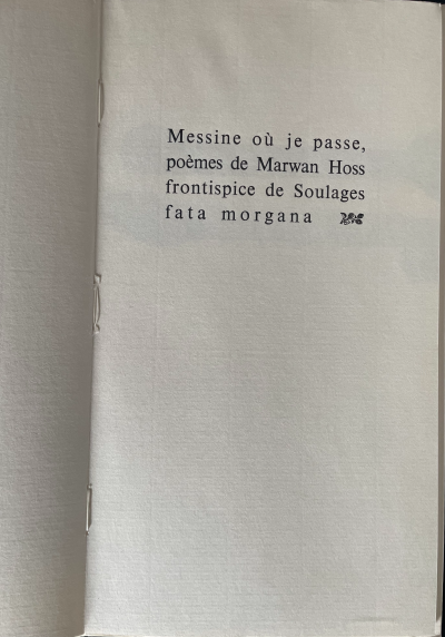 Pierre Soulages - Messine ou je passe - Illustration de frontispice 2