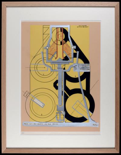 Francis PICABIA - Petite solitude au milieu des soleils, 1953 - Sérigraphie (ENCADRÉE) 2