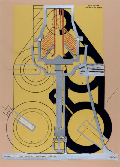 Francis PICABIA - Petite solitude au milieu des soleils, 1953 - Sérigraphie (ENCADRÉE) 2