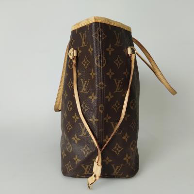 Neverfull mm misure hotsell