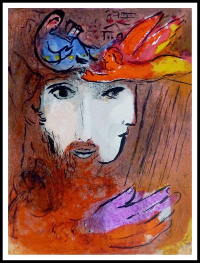 Marc CHAGALL - David et Bethsabée 1956 - Lithographie originale 2