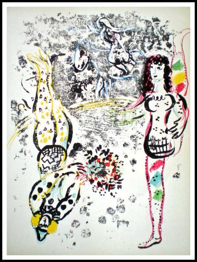 Marc CHAGALL -Le jeu des acrobates, 1963 - Lithographie originale 2