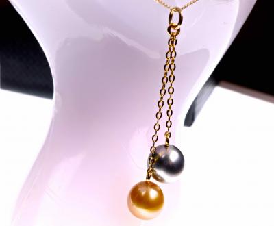 Chaine en or jaune 18 kt supportant en pendentif 2 rares et exceptionnelles perle des mers de l’Australie de 8mm et de 8,20mm de Tahiti 2