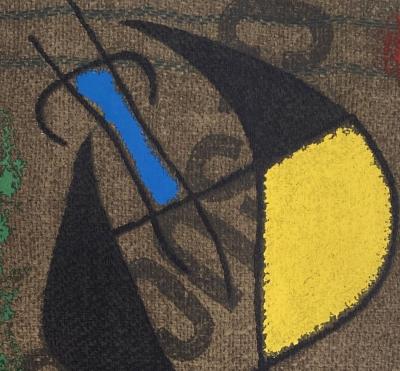 Joan Miro - Femme et oiseaux - Lithographie signée dans la planche 2