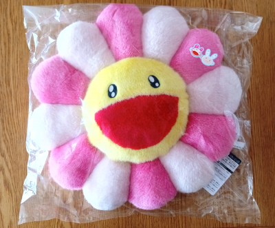 Takashi Murakami - Flower Cushion Pink - Peluche 2