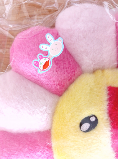 Takashi Murakami - Flower Cushion Pink - Peluche 2