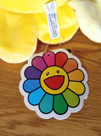 Kutakuta Flower Rainbow TM/KK Takashi Murakami 2