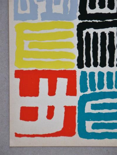 Giuseppe CAPOGROSSI (d’après) - Composition abstraite, 1958 - Pochoir en couleurs 2