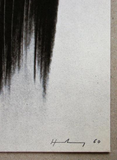 Hans HARTUNG (d'après) - Pastel P.1960-76, 1961 - Lithographie offset signée 2
