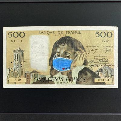 Cisco - Weiji, 2024 - Acrylique sur billet 2