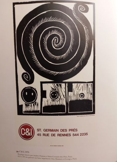 Pierre Alechinschy- Spirale - circa 1972 - Bois original signé et justifié au crayon 2