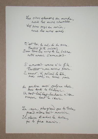 Giuseppe SANTOMASO - Hommage à Jean Cassou, 1978 - Lithographie originale signée et numérotée 2