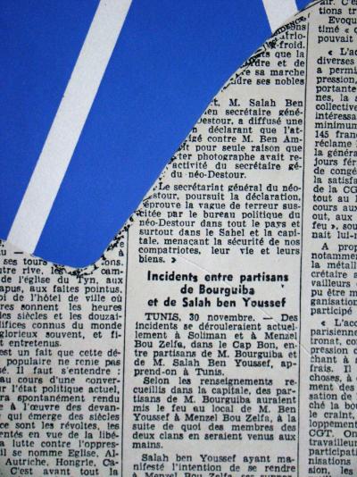 Georges BRAQUE (d’après) - Papier collé, 1956 - Sérigraphie 2