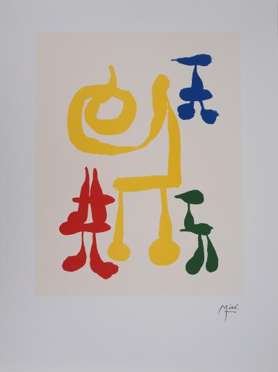 Joan MIRO : Une mère et ses enfants surréalistes - Lithographie signée