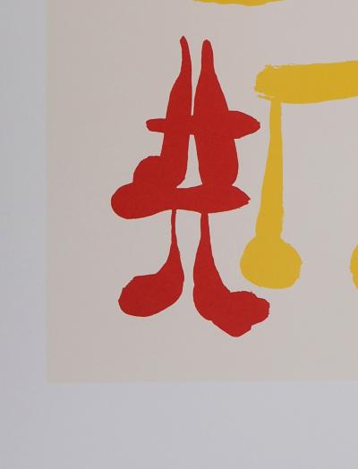 Joan MIRO : Une mère et ses enfants surréalistes - Lithographie signée 2