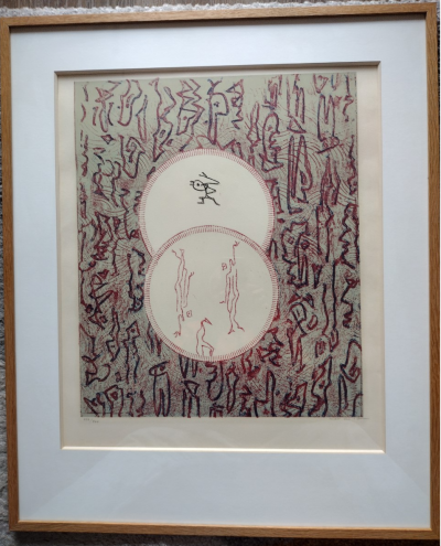 MAX ERNST - Bibliothèque nationale,1975 - Lithographie en couleur 2