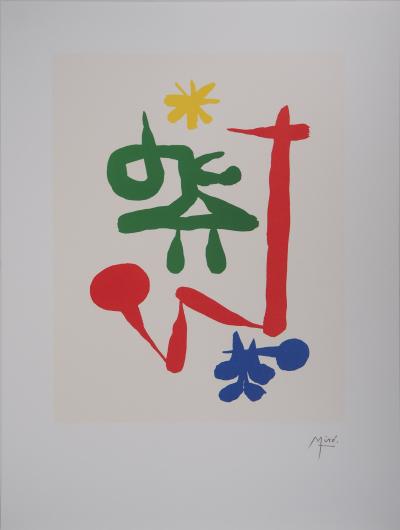 Joan MIRO : Petite fille au jardin - Lithographie signée