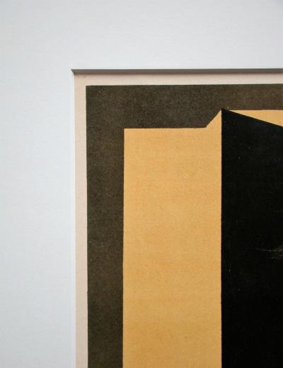 Victor VASARELY - Projet pour une tapisserie, 1954 - Lithographie originale 2
