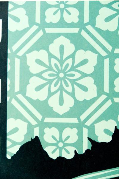 Shepard FAIREY (OBEY): Reenvision - Original signed silkscreen print 2