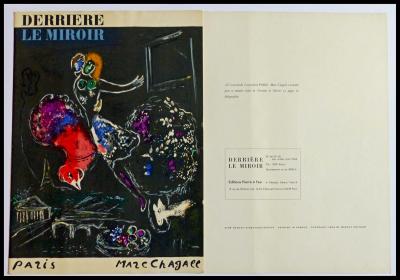 Marc CHAGALL - Le dimanche, 1954 - Lithographie originale 2